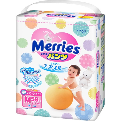 Mua Thùng Bỉm Merries Mỏng Nhẹ Mùa Hè: Lựa Chọn "Vàng" Cho Làn Da Bé Yêu?